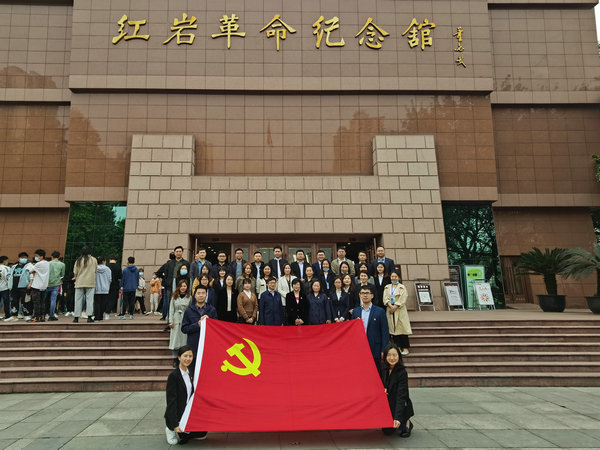 集體合照.jpg