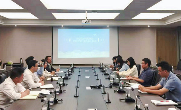 會(huì)議照片3.jpg