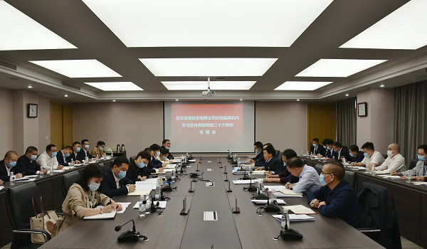 會議現(xiàn)場1.jpg