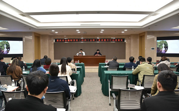 活動(dòng)照片.jpg