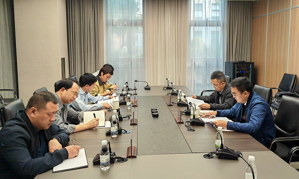 會議現(xiàn)場.jpg