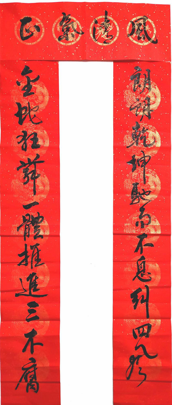 圖片4.png