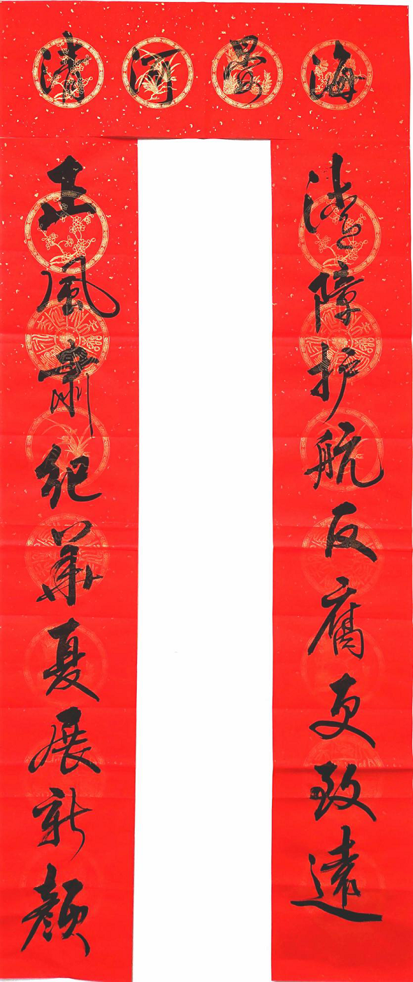 圖片5.png