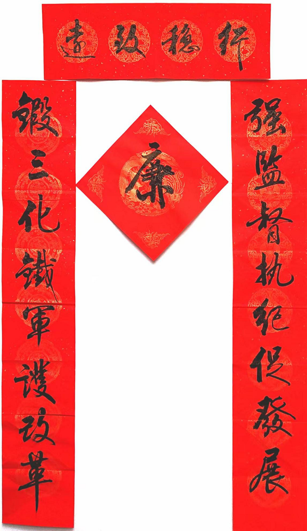 圖片6.png