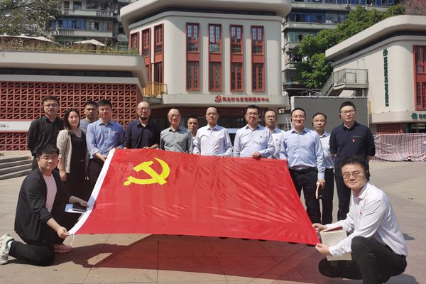 微信圖片_2025-04-22_153835_940.jpg